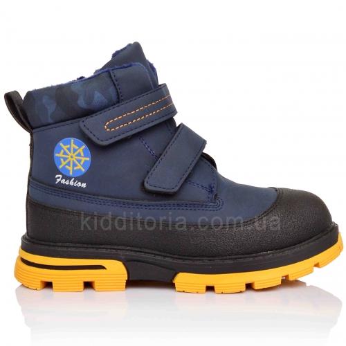 Черевики дитячі (Код: 9677)