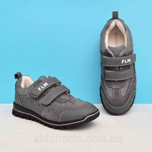 Кросівки Flamingo (Код: 94558)